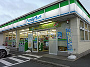 【コンビニエンスストア】ファミリーマート 浜松西伊場店まで238ｍ