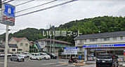 【コンビニエンスストア】ローソン・スリーエフ 八王子滝山街道店まで4648ｍ