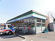 【コンビニエンスストア】ファミリーマート えびの飯野店まで615ｍ