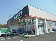 【ドラッグストア】ゲンキー　土岐肥田店まで885ｍ