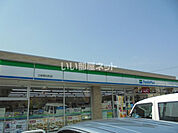 【コンビニエンスストア】ファミリーマート　土岐朝日町店まで1552ｍ
