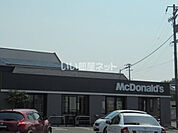 【ファーストフード】マクドナルド　19号瑞浪店まで490ｍ