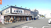 【そば・うどん】丸亀製麺　南仙台店まで662ｍ