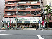 【スーパー】三徳西早稲田店まで781ｍ
