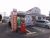 【郵便局】犬山新坂郵便局まで611ｍ