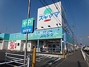 【ドラッグストア】ドラッグスギヤマ 柏森店まで896ｍ