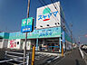 周辺：【ドラッグストア】ドラッグスギヤマ 柏森店まで452ｍ