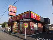 【ファーストフード】すき家 扶桑柏森店まで359ｍ