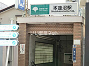 【駅】本蓮沼まで866ｍ