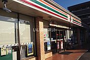 【コンビニエンスストア】セブンイレブン 鴻巣本町店まで758ｍ