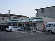 【コンビニエンスストア】ファミリーマート静岡高松二丁目店まで23ｍ