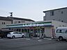 周辺：【コンビニエンスストア】ファミリーマート静岡高松二丁目店まで603ｍ