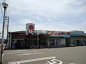 【スーパー】ウェスタまるき 下関形山店まで1097ｍ