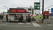 【ファーストフード】マクドナルド　粉河店まで1886ｍ