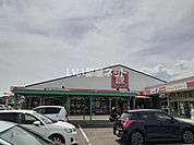 【スーパー】松源　伏原店まで890ｍ