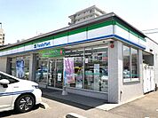 【コンビニエンスストア】ファミリーマート　東古松店まで156ｍ