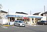 周辺：【コンビニエンスストア】ローソン 北本東間四丁目店まで641ｍ