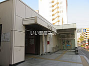 【駅】地下鉄南北線　平岸駅まで403ｍ