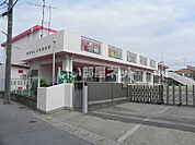 【保育園】しこだ保育園まで801ｍ