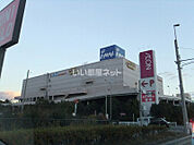 【スーパー】イオン 三好店まで1128ｍ