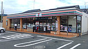 【コンビニエンスストア】セブンイレブン 上尾緑丘2丁目店まで470ｍ