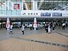 周辺：【駅】新横浜駅まで723ｍ