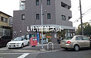 【郵便局】枚方東山郵便局まで562ｍ