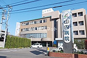 【内科】山内病院まで1817ｍ