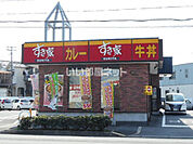 【ファーストフード】すき家 307号枚方津田西店まで506ｍ