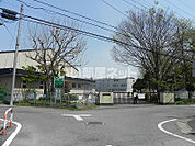 【小学校】柏市立田中小学校まで735ｍ