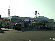 【コンビニエンスストア】ローソン 長野ホクト文化ホール前店まで326ｍ