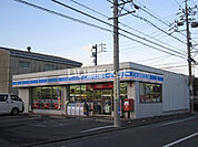 【コンビニエンスストア】ローソン 静岡敷地店まで637ｍ