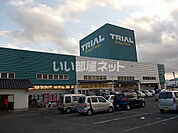 【スーパー】ドラッグ&フレッシュトライアル 小月店まで834ｍ