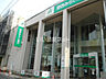 周辺：【銀行】関西みらい銀行 牧野支店(旧近畿大阪銀行店舗)まで721ｍ