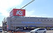 【家電製品】ケーズデンキ 大宮櫛引店まで477ｍ