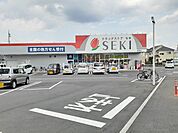 【ドラッグストア】ドラッグストアセキ指扇店まで819ｍ