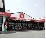 【スーパー】松源 栄谷店まで855ｍ