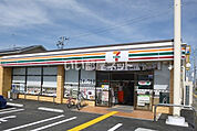 【コンビニエンスストア】セブンイレブン 大和郡山小林町西店まで697ｍ