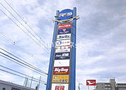 【ショッピングセンター】フォレオタウンつついまで179ｍ