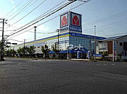 【家電製品】ヤマダ電機 家電住まいる館YAMADA三郷店まで1656ｍ
