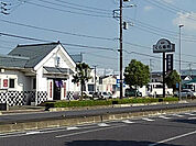 【寿司】くら寿司 三郷店まで121ｍ