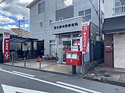 【郵便局】東大阪中野郵便局まで505ｍ