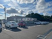 【コンビニエンスストア】ミニストップ　鈎取4丁目店まで912ｍ