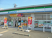 【コンビニエンスストア】ファミリーマート 木津大谷店まで567ｍ