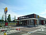 周辺：【ファーストフード】マクドナルド48号愛子ヨークタウン店まで584ｍ