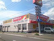 【ドラッグストア】ツルハドラッグ　仙台二の森店まで1506ｍ