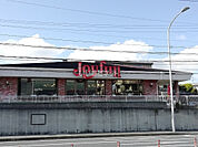 【ファミリーレストラン】ジョイフル折尾店まで255ｍ