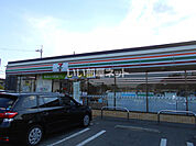 【コンビニエンスストア】セブンイレブン 大和郡山九条町店まで1377ｍ