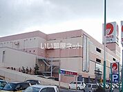 【ショッピングセンター】山陽マルナカ　マスカット店まで1729ｍ