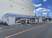 【コンビニエンスストア】ローソン　東大阪箕輪2丁目店　様まで1056ｍ